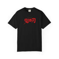 Anime Characters Graphic T-Shirt — Demon Slayer Panel Back Print