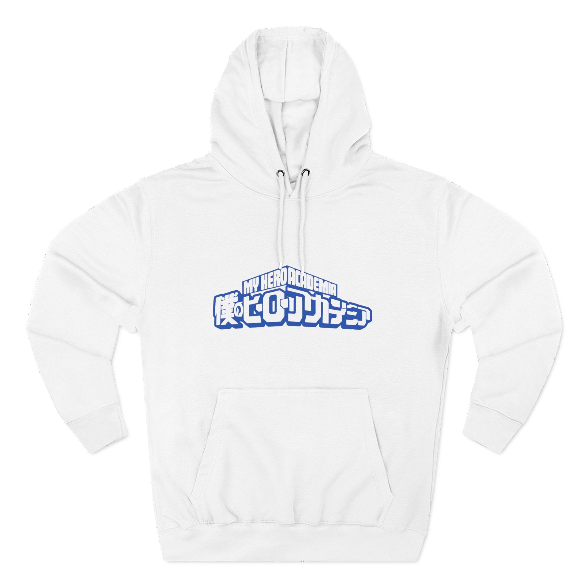 Plus UltraHoodie-My Hero Acaddemia Inspired