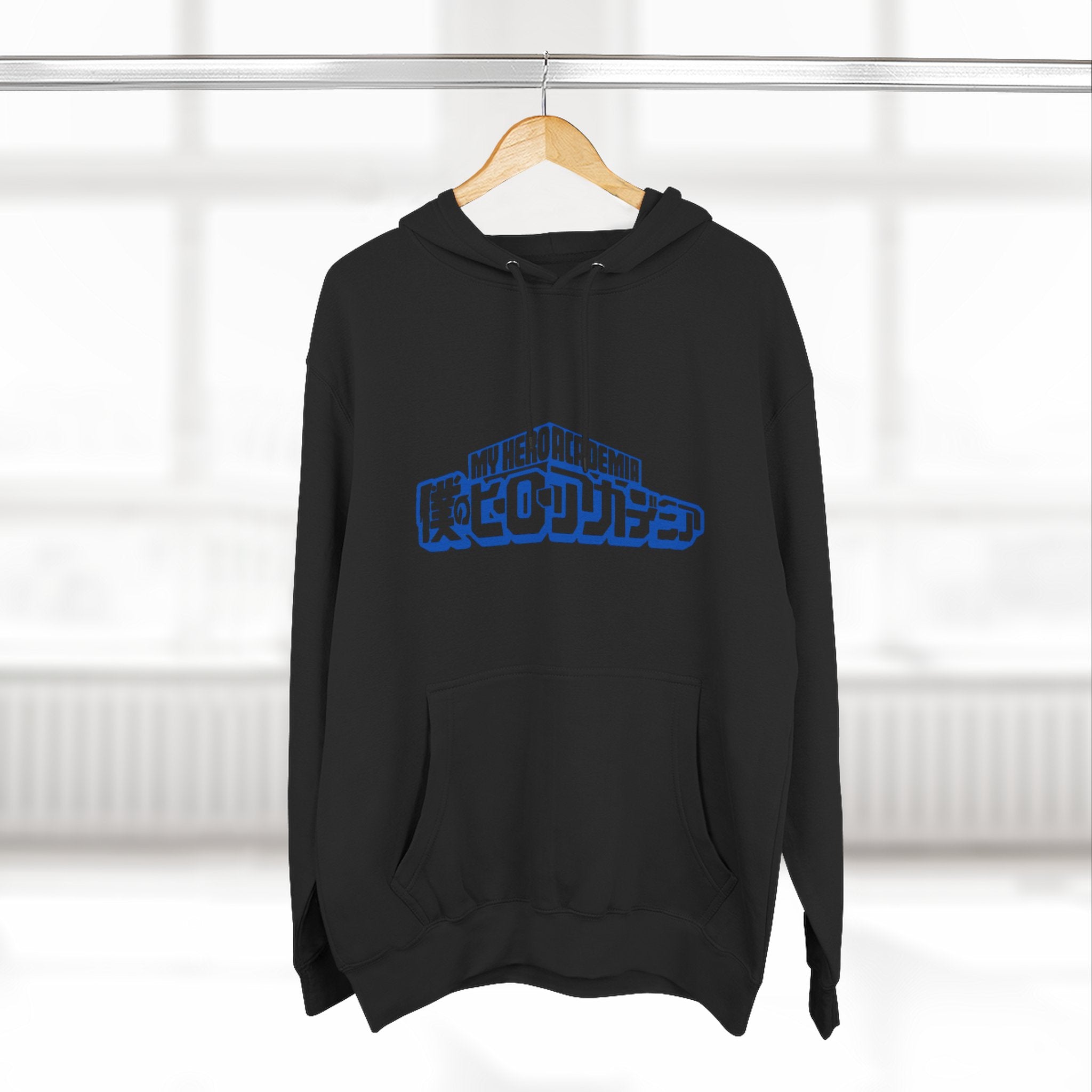 Plus UltraHoodie-My Hero Acaddemia Inspired