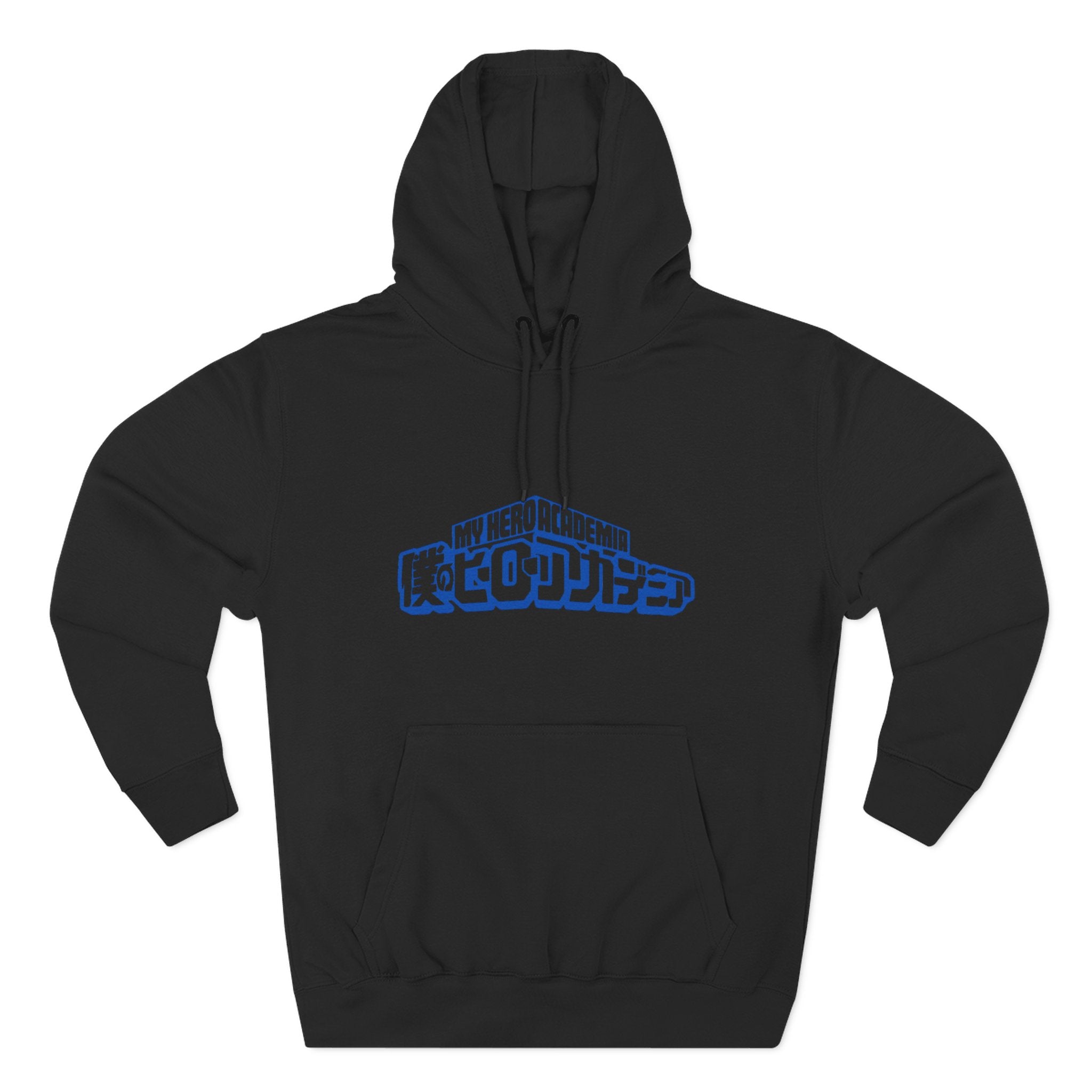 Plus UltraHoodie-My Hero Acaddemia Inspired